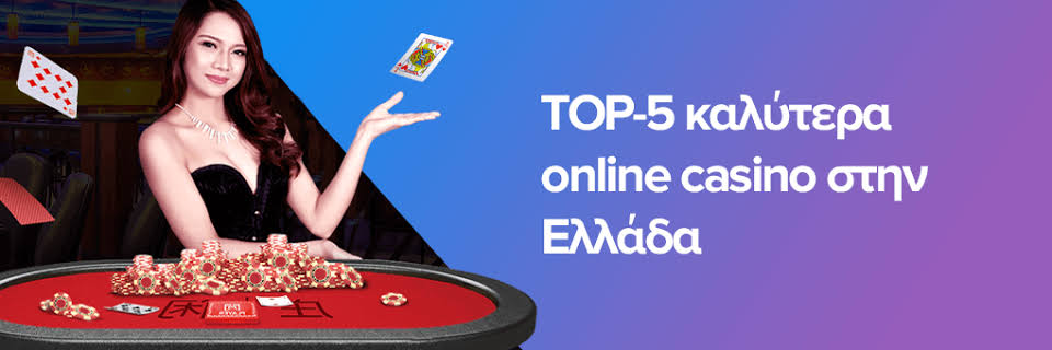 Discover the Best European Online Casinos for 2023 -977639651 Discover the Best European Online Casinos for 2023 -977639651